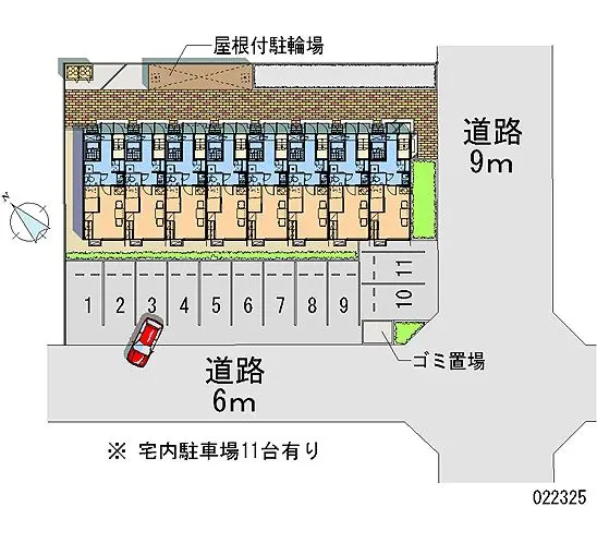 米子市米原３丁目 月極駐車場